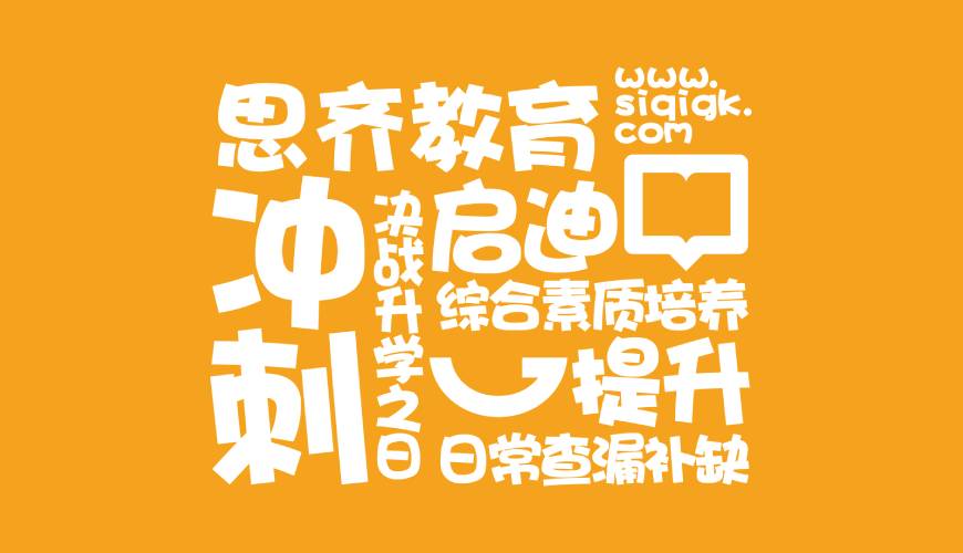百色画册设计失去焦点的4个迹象