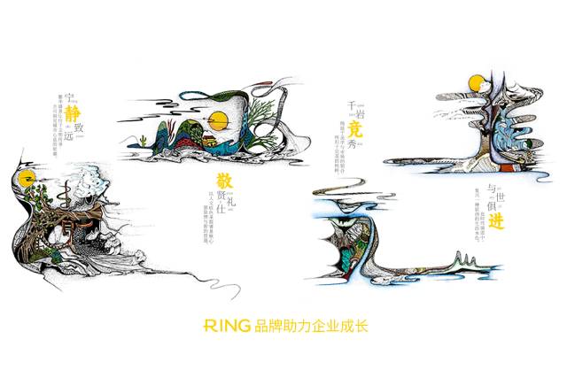 一家具有合作价值的百色画册设计机构。