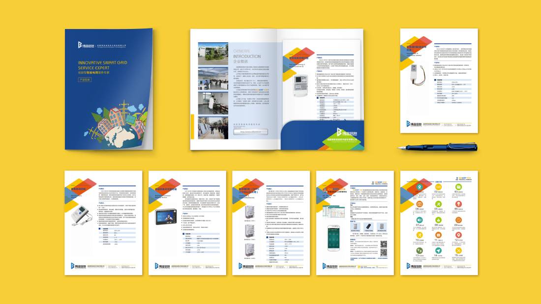 百色画册设计谈品牌建设